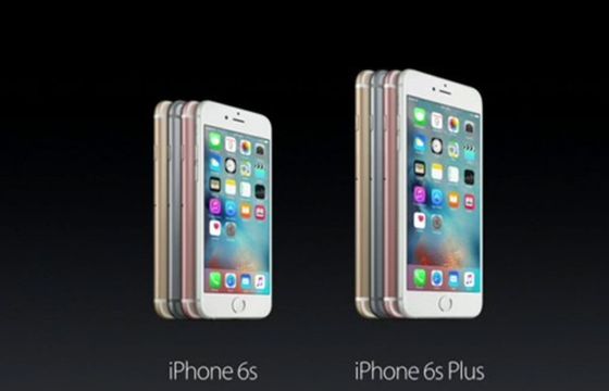 Słaby kwartał Apple, pierwszy w historii spadek sprzedaży iPhone'ów