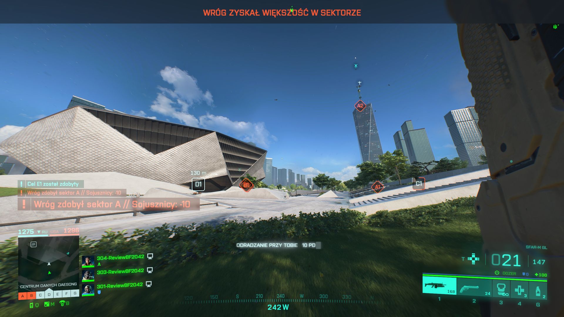 Battlefield 2042