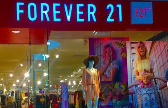 Znana marka modowa ogłasza upadłość. Działała także w Polsce