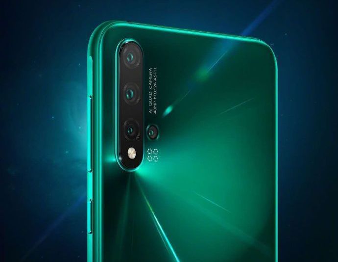 Huawei nova 5 ma działać na nowym Kirinie 810 [#wSkócie] 1