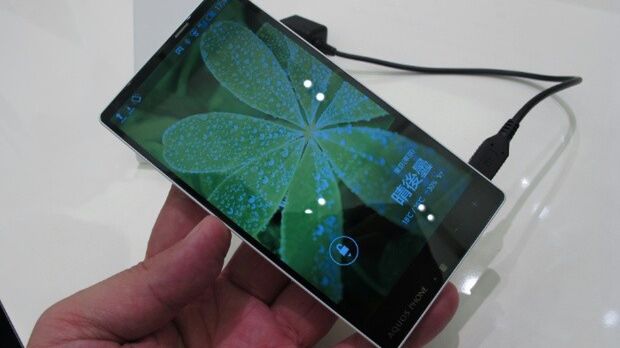 Sharp pokazuje, że też wie co to cienkie ramki 1