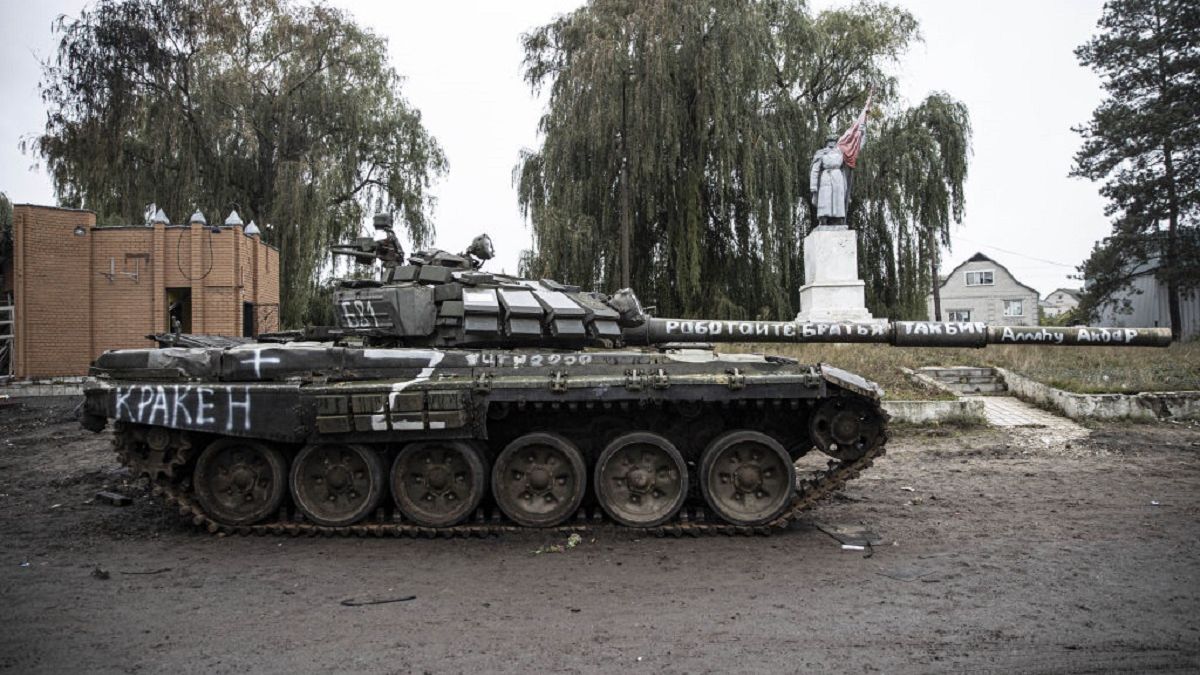 Rosyjskie miasta odwołują świętowania 