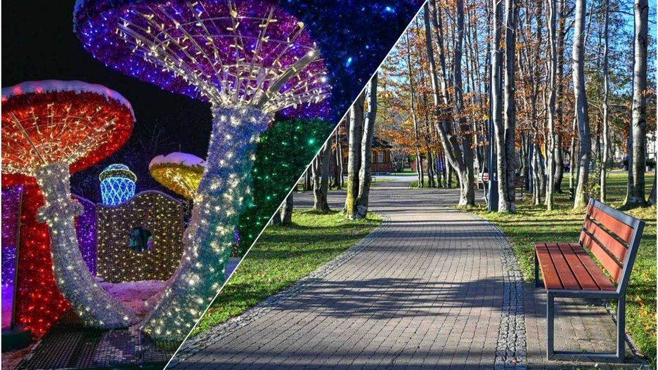 Park Miejski Zakopane