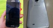 Jestem niemal pewien, że Galaxy S IV będzie wyglądał dokładnie tak