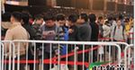 iPhone trafia w ręce Chińczyków – tym razem oficjalnie