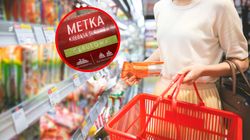 Sokołów wycofuje kolejną wędlinę. Wykryto w niej groźną bakterię 