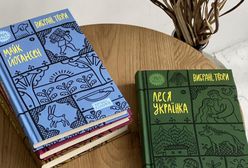 У Польщі проходить акція "Українська книжка - дітям за кордоном"