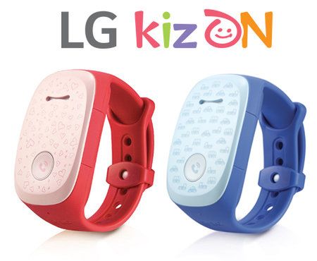 Szukasz pomysłu na prezent na Dzień Dziecka? Przyjrzyj się bogatej ofercie firmy LG 2