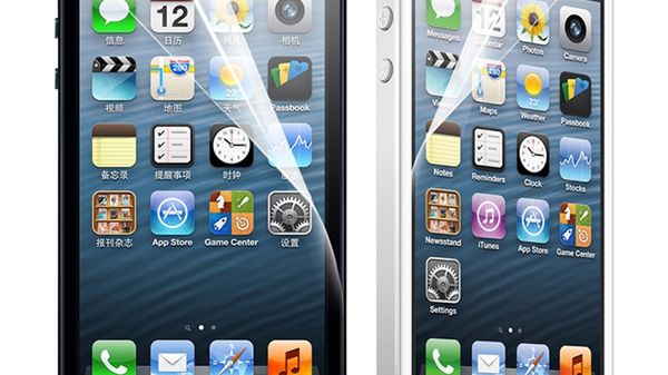 Zabójcze folie ochronne! 1