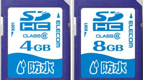 Wszystkoodporne karty SDHC 1