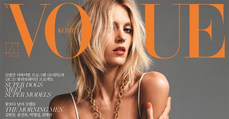 Anja NA OKŁADCE koreańskiego "Vogue'a"! (FOTO)