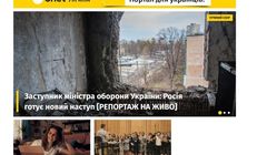 Brak nowych treści na Ukraina.onet.pl