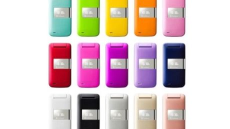 Kolorowy oczopląs od Sharpa 1