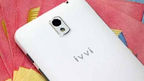 Oto nowy najcieńszy smartfon świata. Jest cieńszy od poprzedniego rekordzisty o... 0,05 mm 1