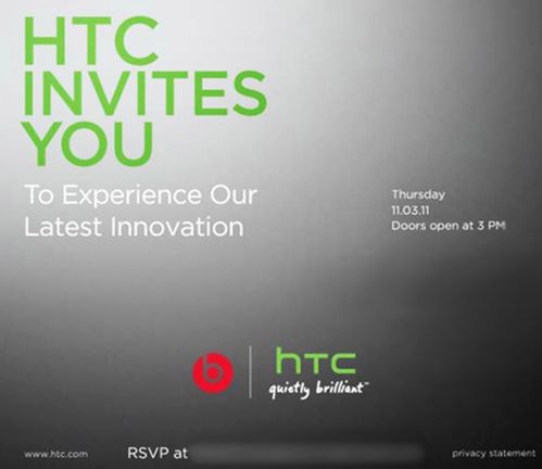 HTC Rezound już 3 listopada?