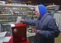 Białoruskie wybory