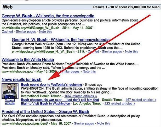 Jak przez kilkanaście lat zmieniała się usługa Google Search? 2