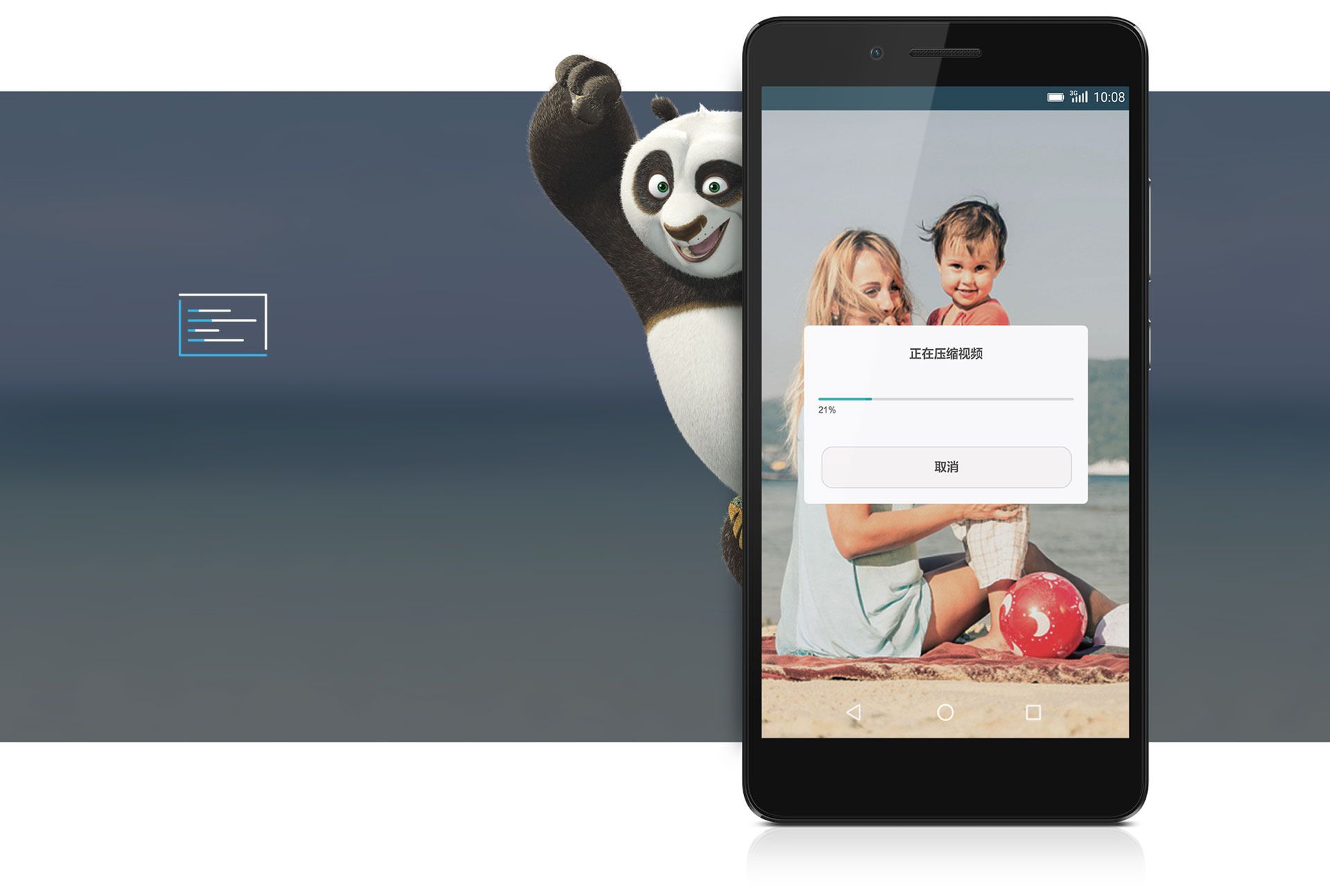 Honor 5X utwierdza mnie w przekonaniu, że Huawei ma potencjał na lidera rynku smartfonów 12