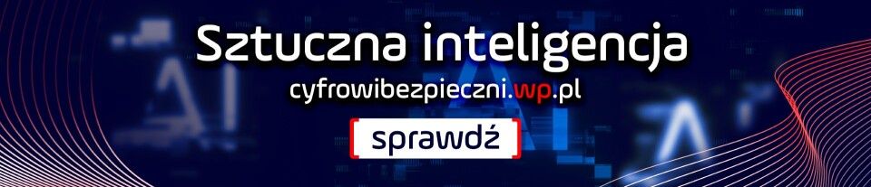 Мисса ИИ