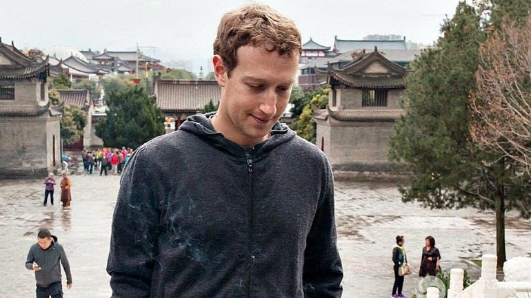Ranking najbogatszych ludzi na świecie: 6. Mark Zuckerberg