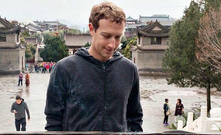Ranking najbogatszych ludzi na świecie: 6. Mark Zuckerberg