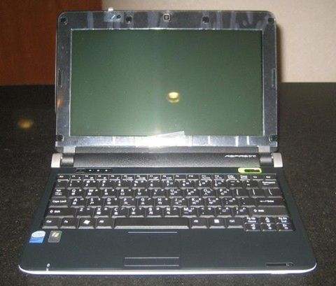 Acer Aspire One D150 - nienajlepsza klawiatura (film) 1