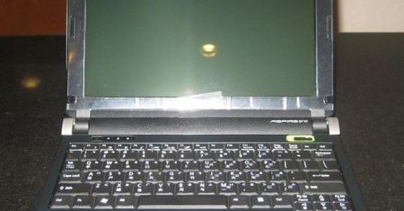 Acer Aspire One D150 - nienajlepsza klawiatura (film)