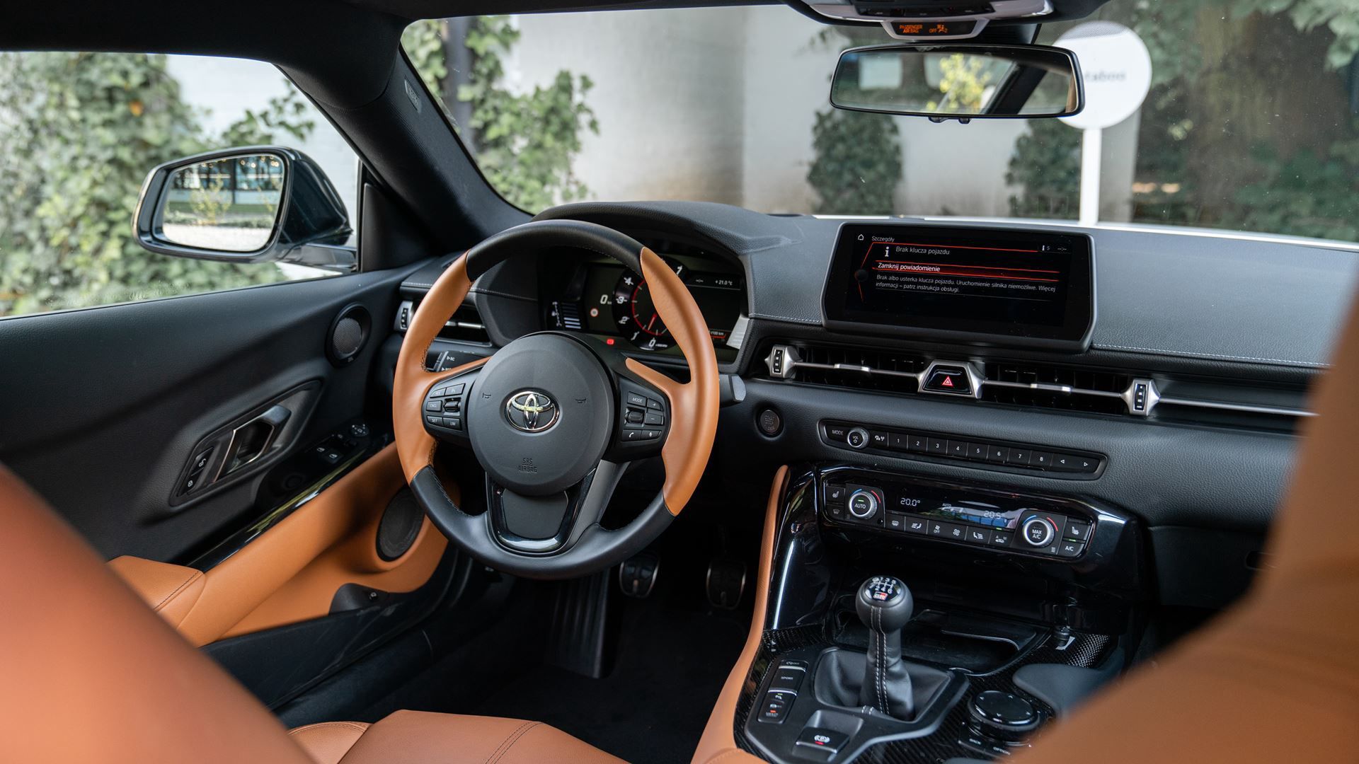 Toyota GR Supra M/T
