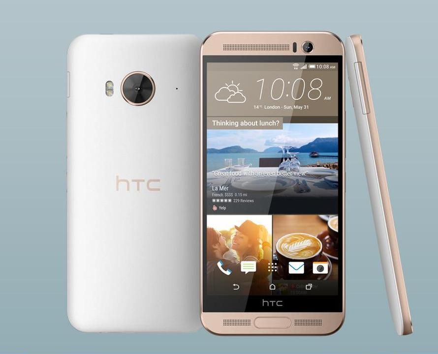 HTC nie zwalnia tempa i pokazuje kolejnego mocnego smartfona, One ME 2