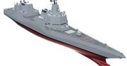 Raport CRS i program DDG(X). Wyjątkowy moment dla US Navy