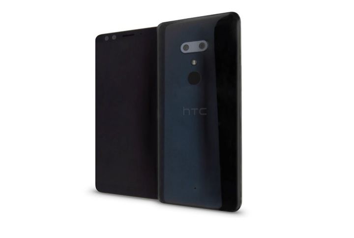 #wSkrócie:  zdjęcie HTC U12+, Huawei P20 Lite na wideo i Google Maps otwarte dla twórców gier AR 2