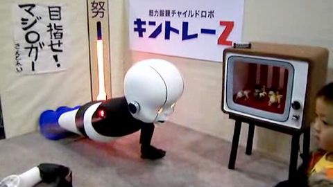 Kintore-Z  - najdziwniejszy robot roku 1