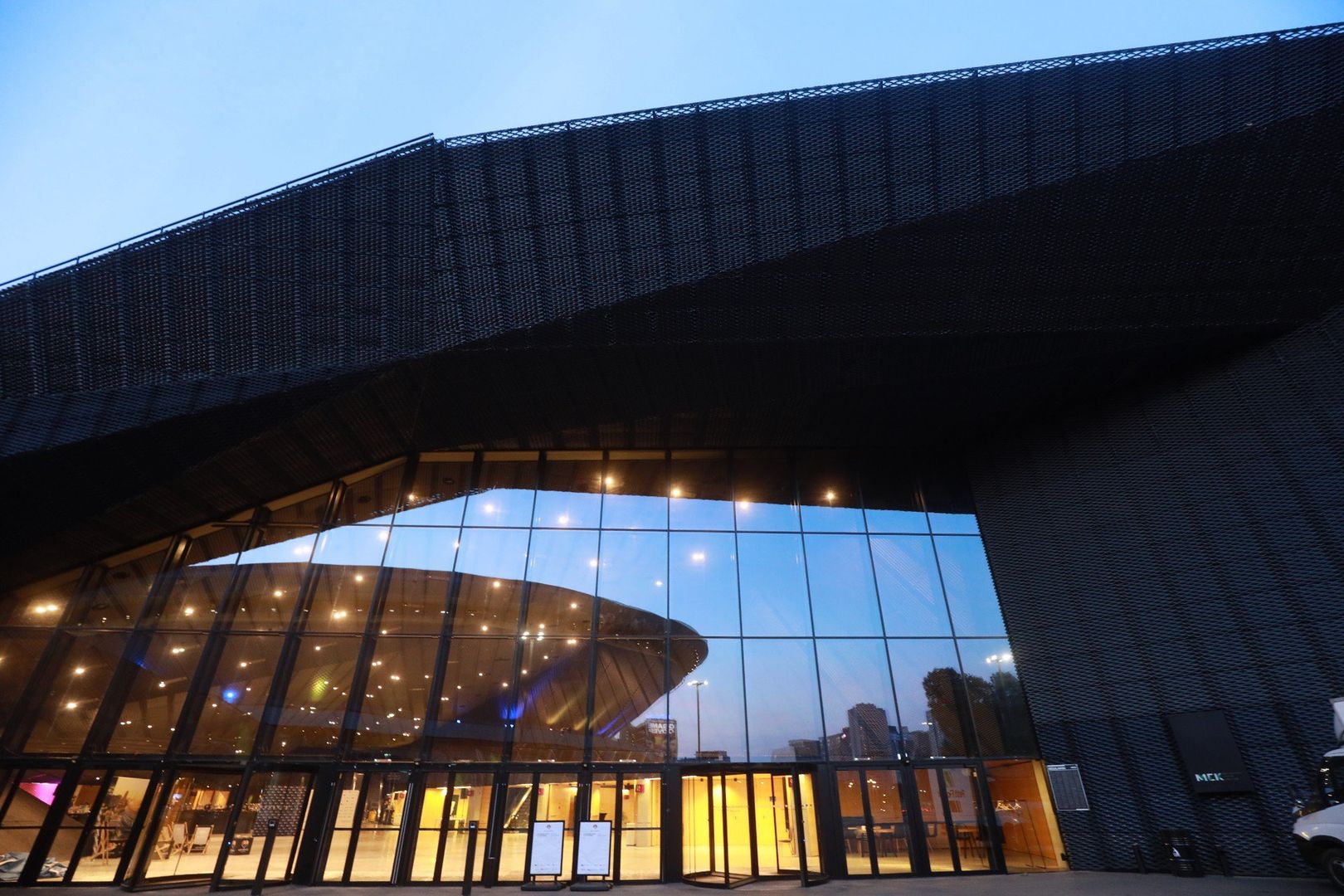 Strefa Kultury Katowice