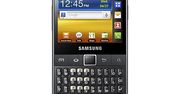 Samsung Galaxy Y Pro Duoz - Android dual SIM z QWERTY trafia na polski rynek