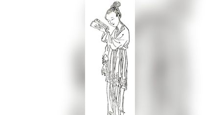Zapomniana uczona. W Chinach nie miała sobie równych