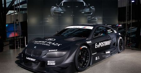 Powrót po 18 latach - BMW M3 DTM Concept odsłonięte