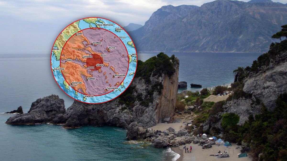 Trzęsienie ziemi w Grecji o magnitudzie 5,2.