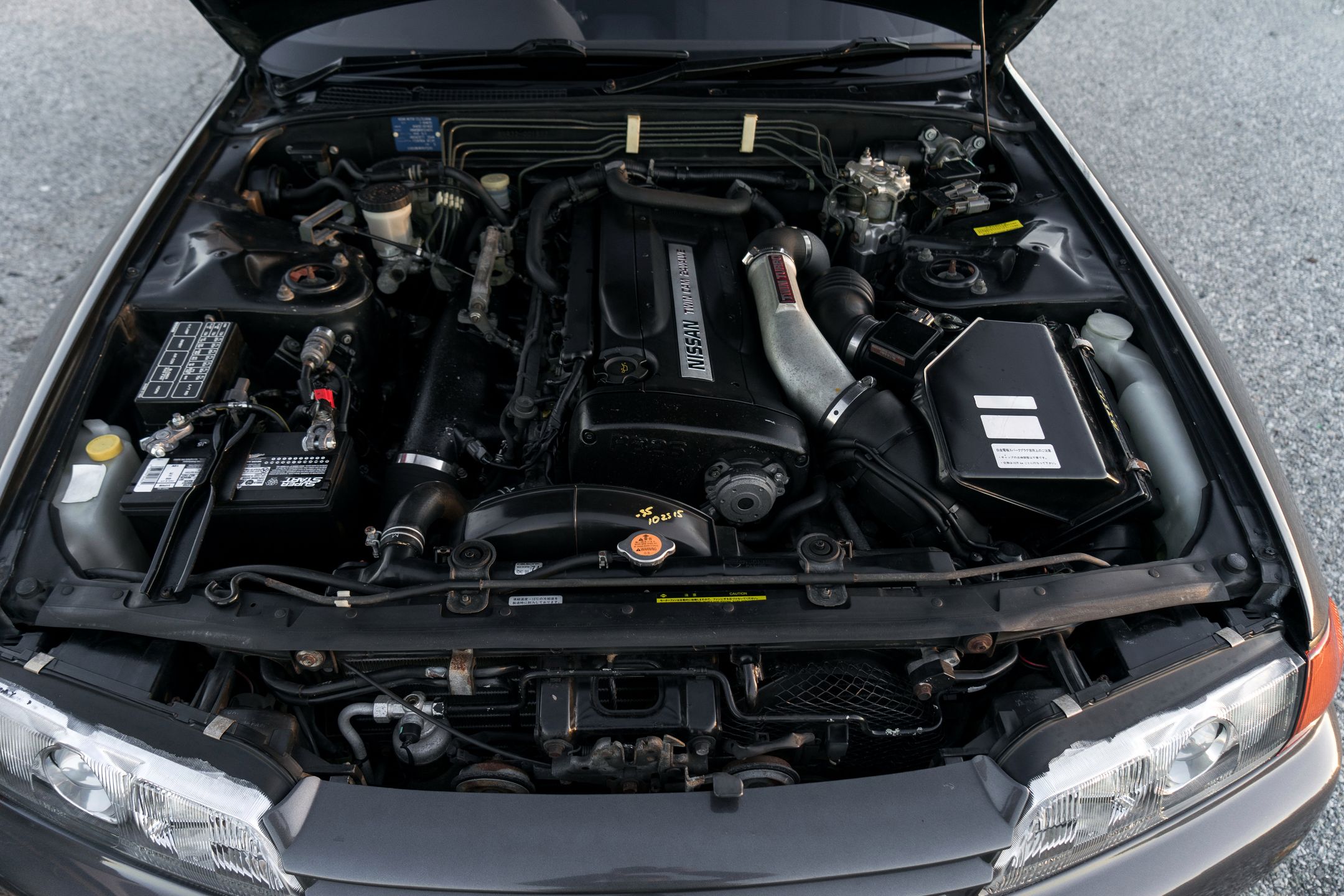 Silnik Nissan RB26DETT