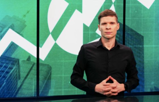 Serwis biznesowy Iberionu z redaktorem naczelnym