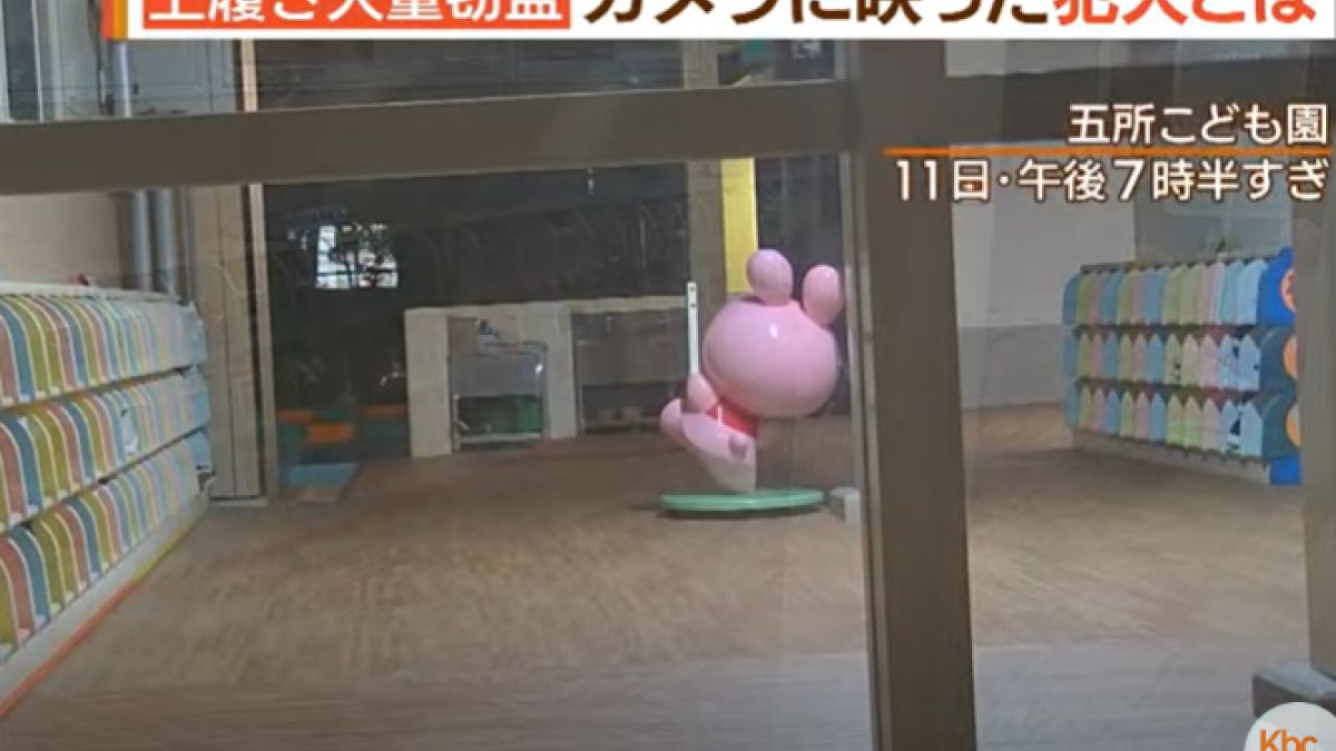 Z przedszkola ginęły dziecięce buty