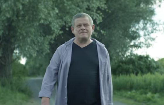 Piosenka Kazika „25 lat niewinności" ma ponad pół miliona odtworzeń