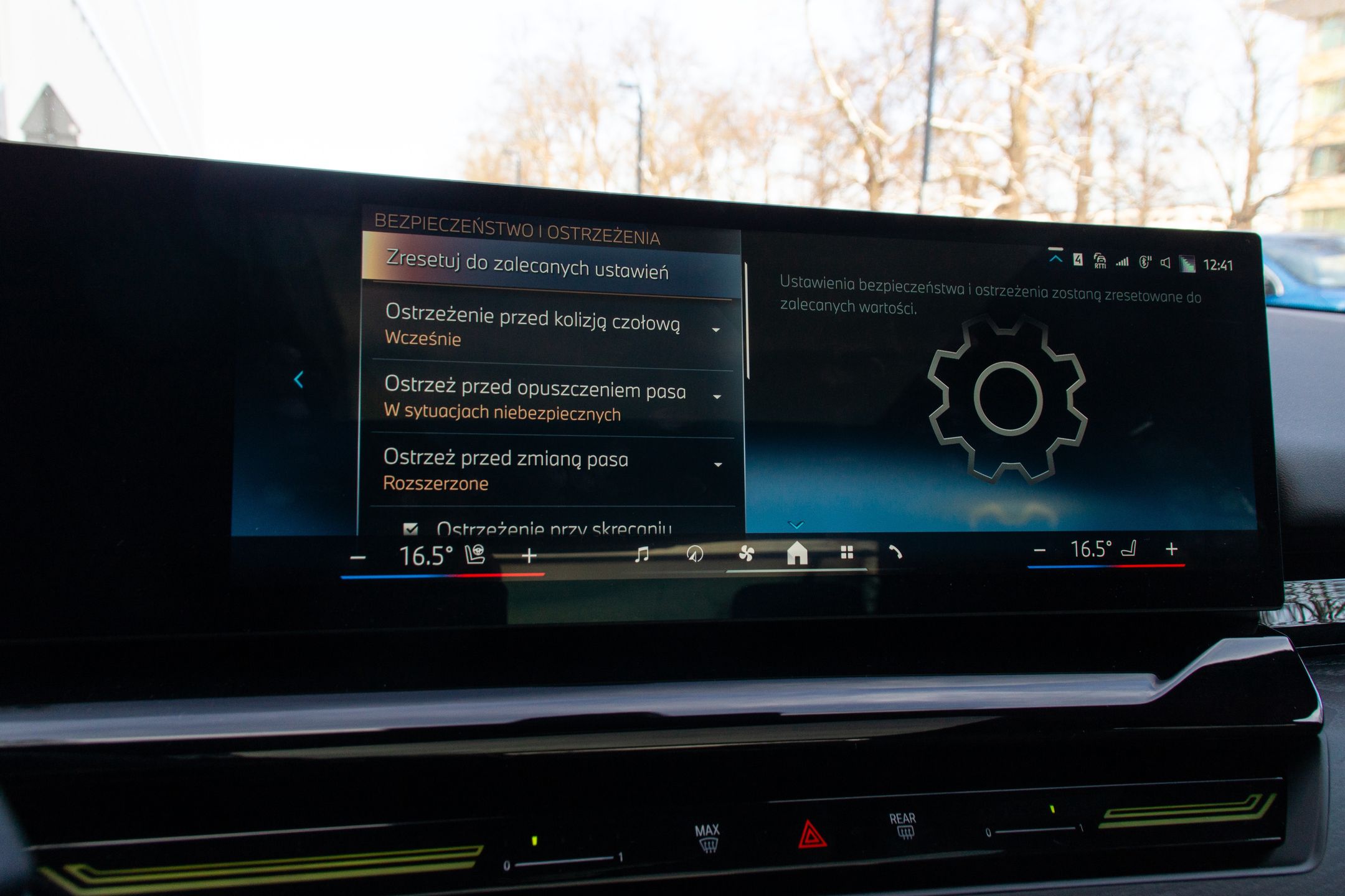 BMW 520d (G60)