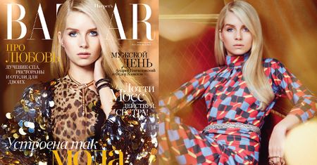 Siostra Kate Moss na okładce "Harper's Bazaar"