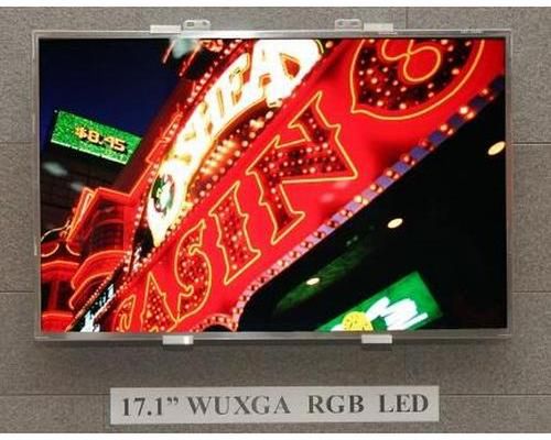 LCD z podświetleniem RGB LED 1