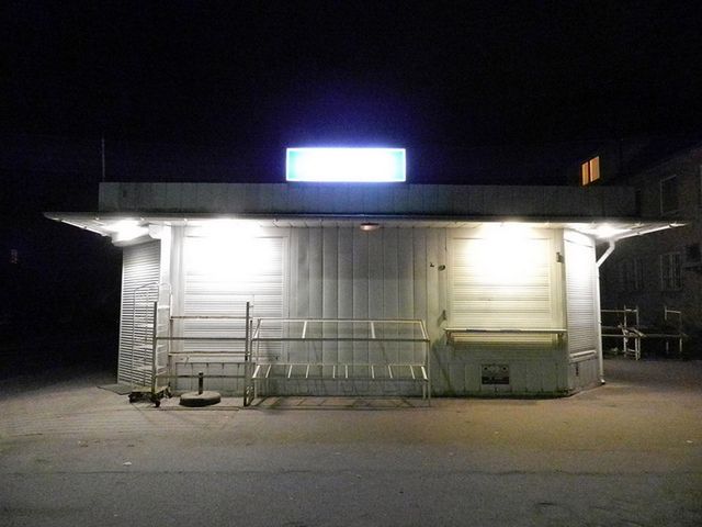 Nikon Coolpix P500 - test [część 2] 34
