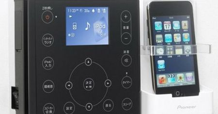 Domowy system audio od Pioneera