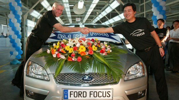 Ford w Chinach