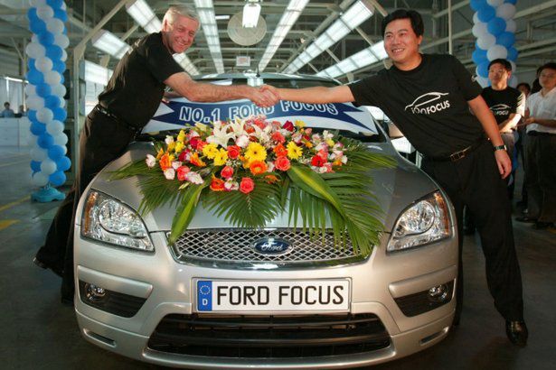Ambitne inwestycje Forda w Chinach