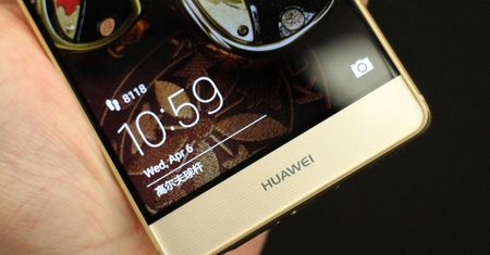 Huawei P9 Max kolejnym wcieleniem najnowszego flagowca?