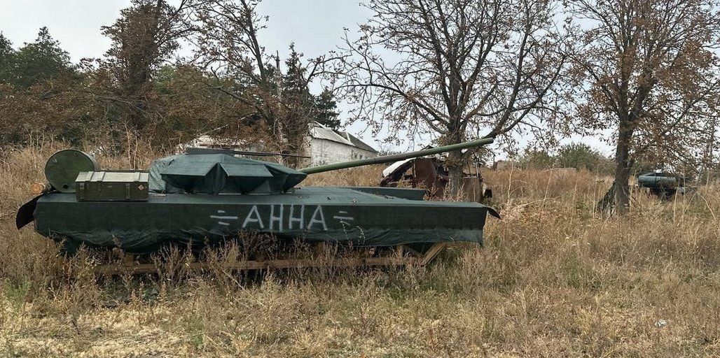 A not very successful Russian mock-up of the T-72 tank.